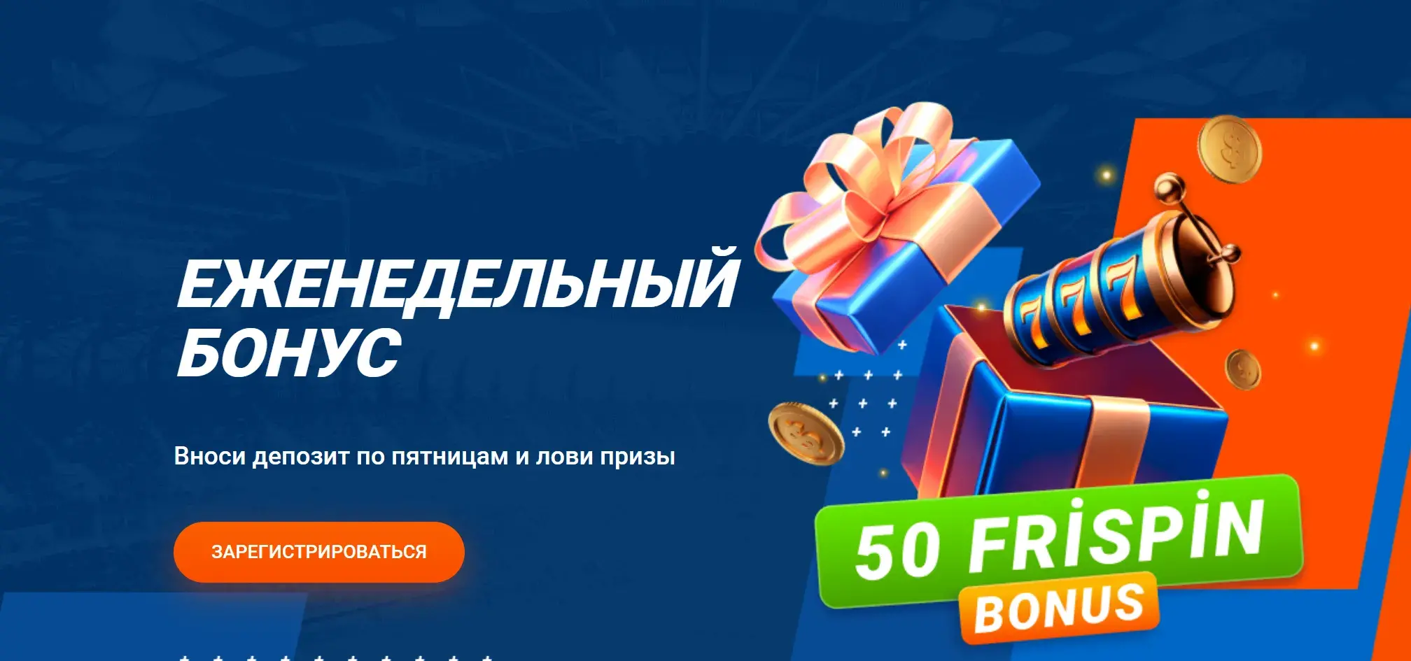 Mostbet - Поддержка Mostbet: куда обращаться и